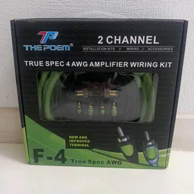 Usilitel pravoda sim