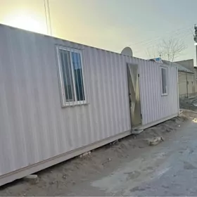 Сатлык Контейнер