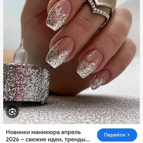 salona arendatyr gerek