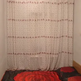 недвижимость