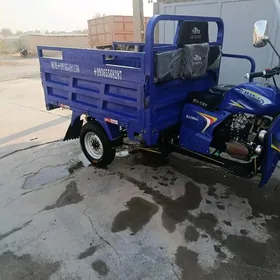 Fekon FK200-14G 2025