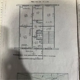 Kim rayon 4/3 Etaj 4 Kom