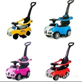 ruckaly masyn magazin