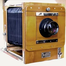 Продаётся ФК 18х24