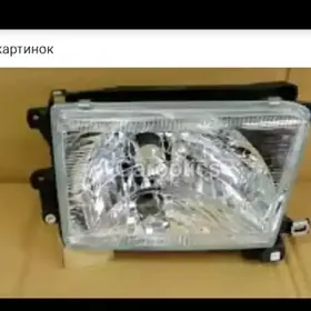 Fara we Ystopnik Hem Maşyna ba