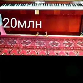 фортепиано