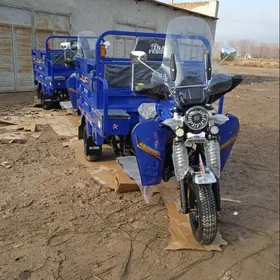 Fekon FK200-14G 2025