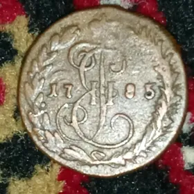 старый монета копейка teññe