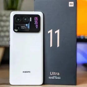 Mi 11 Ultra paket