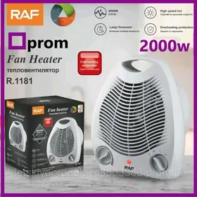 PEÇ  ÝYLADYJY  RAF // ПЕЧКА