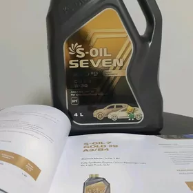 S-oil  Yağ Gold