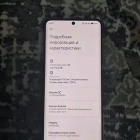 Redmi note 14 pro plus 12/512