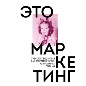 книга электронная,kitap,книги