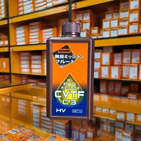 MASUMA wariýator ýag