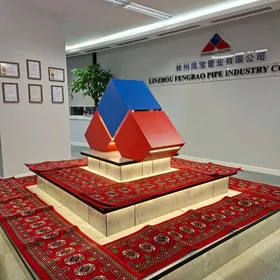 ABADAN  EYRAN HALY  KREDIT6 12