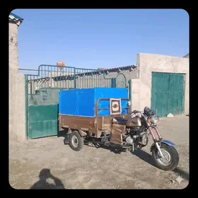 Fekon FK200-14G 2015