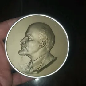 кизелорват ленин