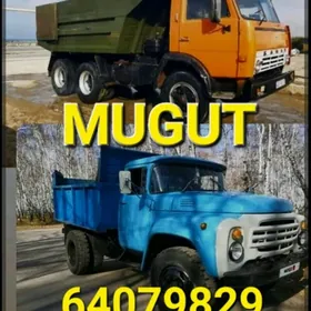 GUM DERS MYTY ДЕРС НАВОЗ ГУМ