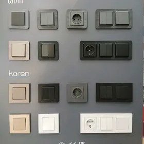 Razeyka we wklýuçatel, розетки