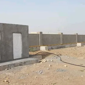 Satlyk Önümçilik üçin uer