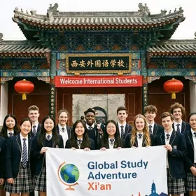 Школы в Китае