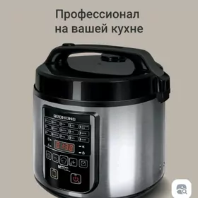 МУЛЬТИВАРКА REDMOND