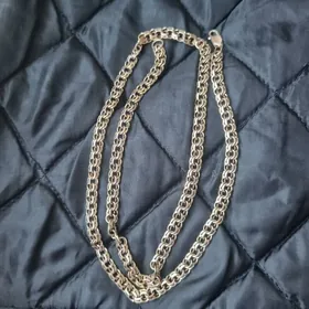 Altyn sroçna satilik