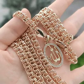 Buziterya Xuping kardinal