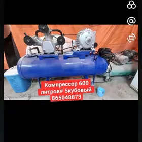 Компрессор