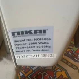 yagly gapyrga pec nikay