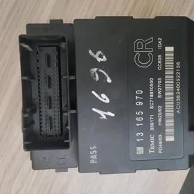 BCM blok/ блок BCM