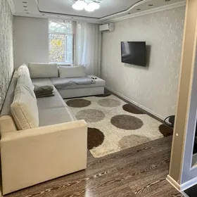 Чехова, Свобода, Продаётся