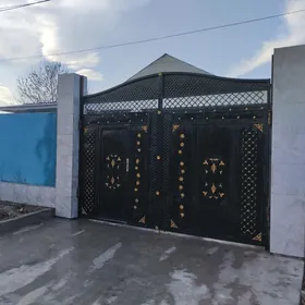 багир миреве от хозяина