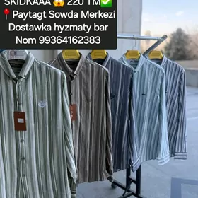 Formalar Yensiz Kurtgalar