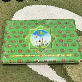 Lenova Okuwsy komp s-120