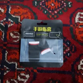 PUBG barmaklyk (napalçik)