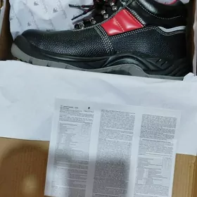 Ботинки для работы