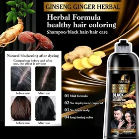 краска шампунь