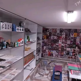 kino prakat dakumentasya isler