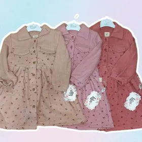 Детские вещи