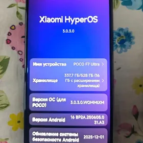 poco f7 ultra. 512/16+16