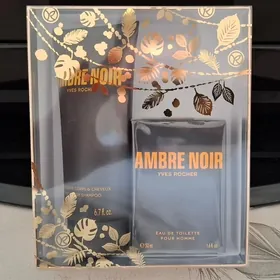 Мужской набор