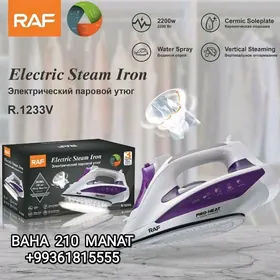 UTUK ÜTÜK УТУК УТЮГ BLENDER БЛ