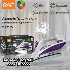 UTUK ÜTÜK УТУК УТЮГ BLENDER БЛ