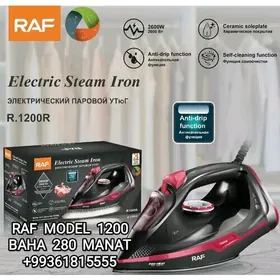 UTUK ÜTÜK УТУК УТЮГ BLENDER БЛ