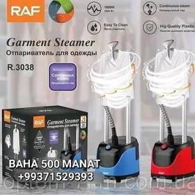 ÜTÜK BUGLY PAR ПАРОВОЙ УТУК UT