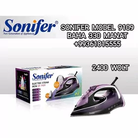 UTUK ÜTÜK УТУК УТЮГ BLENDER БЛ