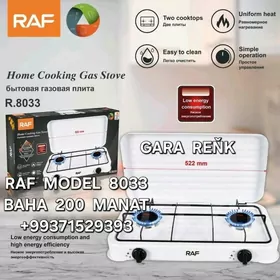 GAZ PLITA ГАЗ ПЛИТА ГАЗОВОЙ ПЕ