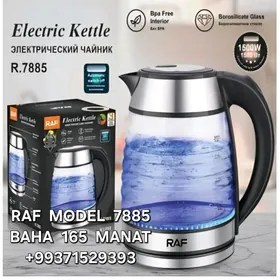 TEFAL TOKLY CAYNEK ЭЛЕК ЧАЙНИК