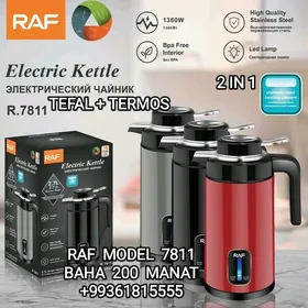 TEFAL TOKLY CAYNEK ЭЛЕК ЧАЙНИК